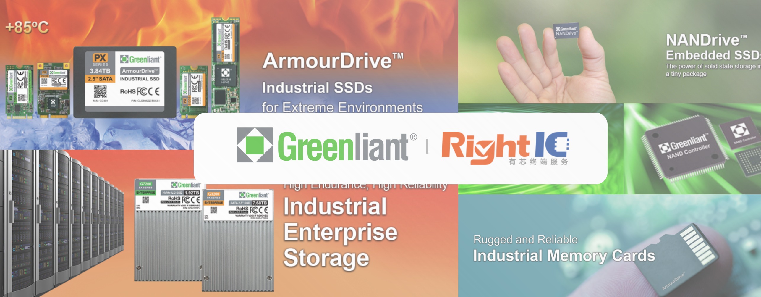 绿芯 EnduroSLC® 技术：锚定工业、汽车级高性能存储需求